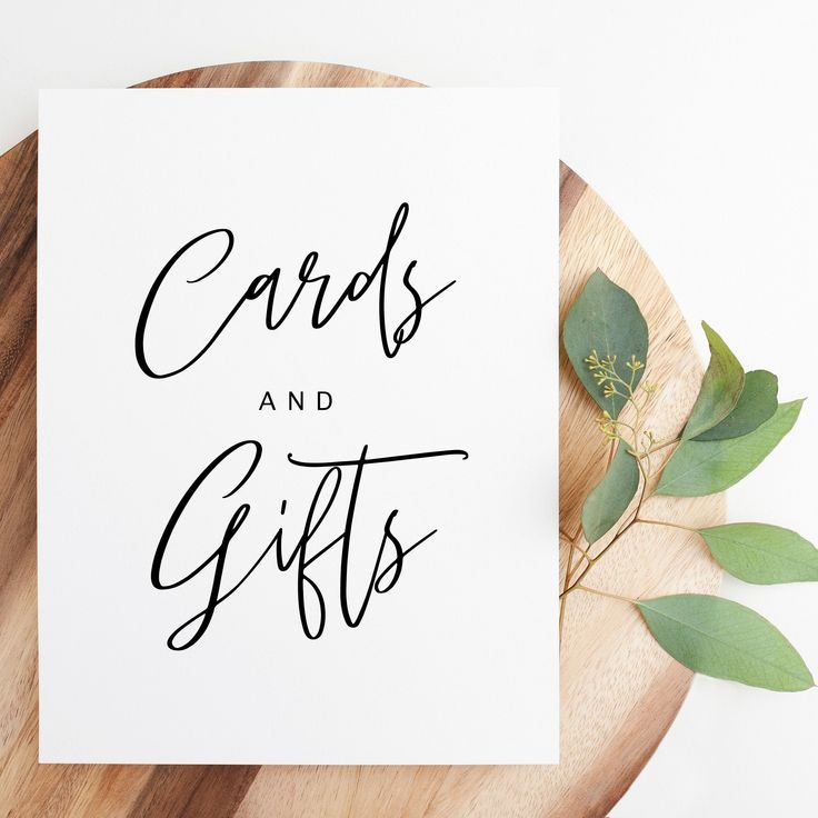Cards And Gifts Sign Cards And Gifts Sign Printable Gifts Etsy 