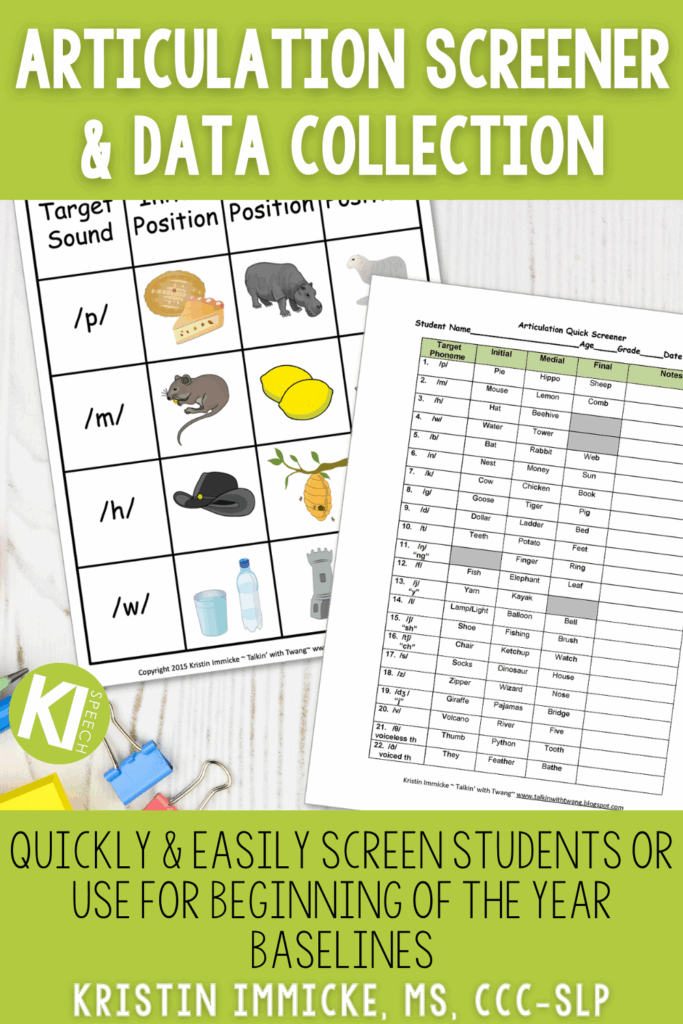 Easy Articulation Screener Print And Digital Back To School Informal 