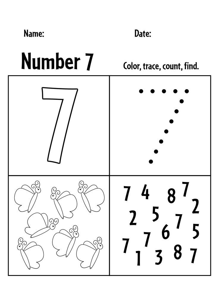 Free Number 7 Printables For Preschool Preschool Number Worksheets 