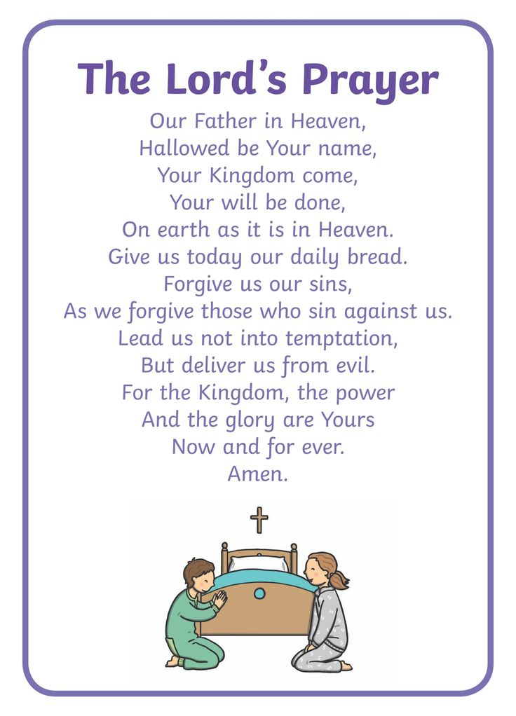 Lord 39 s Prayer Craft 10 Free PDF Printables Printablee Our Father 