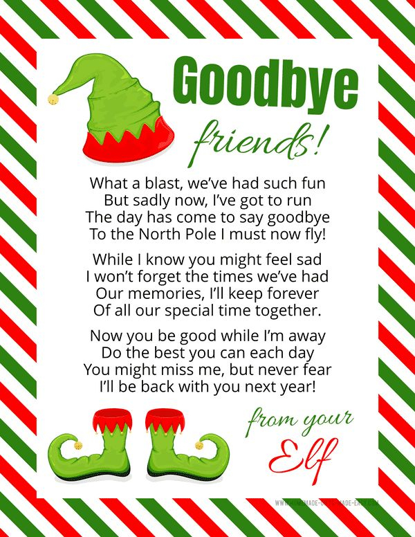 Printable Elf On Shelf Goodbye Letter Printable Educational Posters