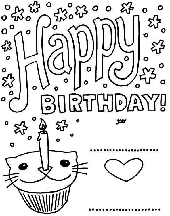 Free Coloring Printable Birthday Cards Dev onallcylinders