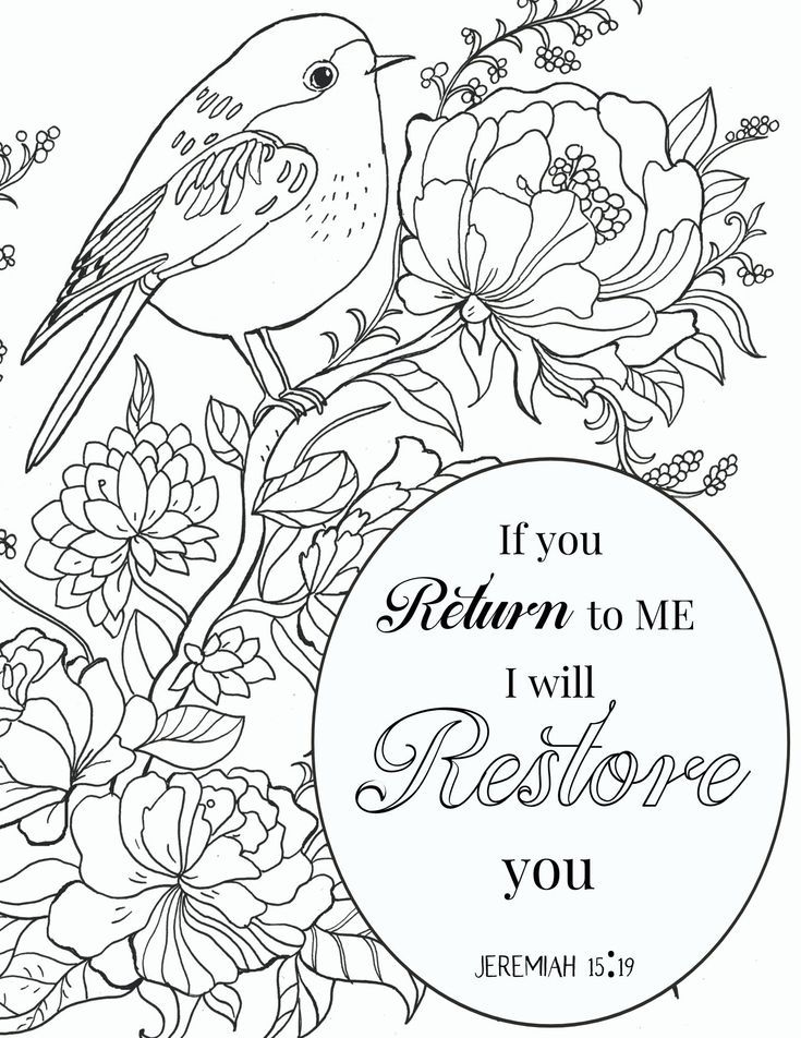 Free Printable Bible Verse Coloring Pages Artofit