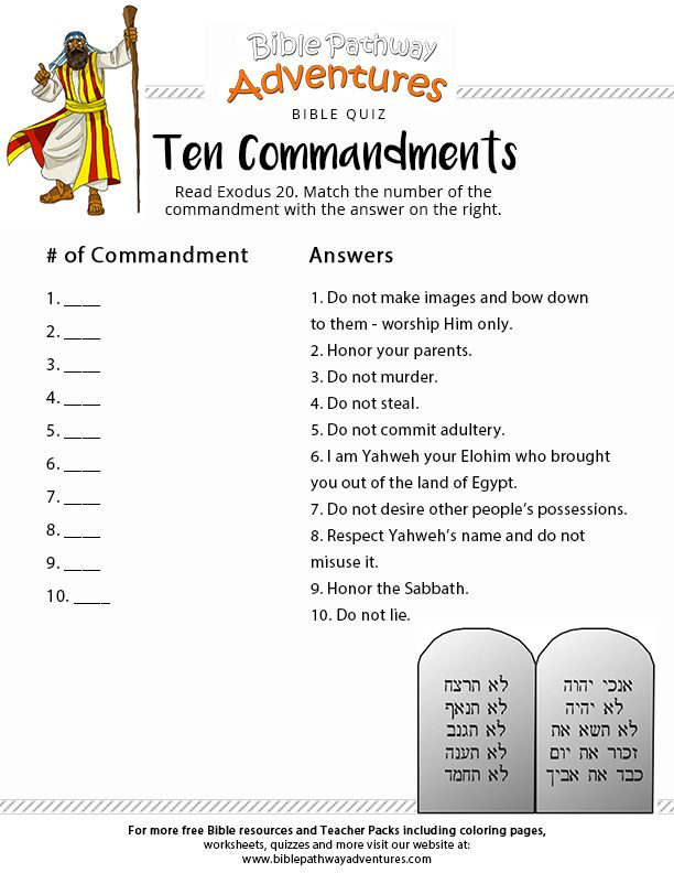 Free Printable Catholic Bible Study Lessons