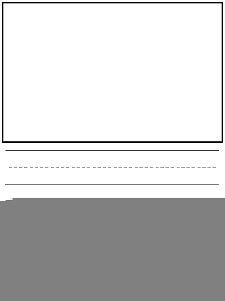 Kindergarten Lined Writing Paper Printable Lined Paper Printable